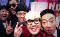 하하, 무한도전 단체사진 공개 가족 같은 느낌 '훈훈'