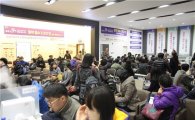 포스코건설, '평촌 더샵 센트럴시티' 100% 계약 완료