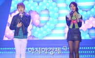 [포토]케이헌터, 박민정과 함께 듀엣무대