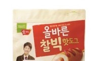 풀무원, 소시지가 두 배 커진 '찰빅 핫도그' 출시