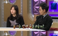 김슬기 욕 철학 고백, "일상에 구수함 더할 때 한다"