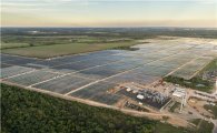 OCI, 美 텍사스에 41MW 태양광발전소 완공