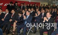 [포토]대선1주년 기념 축하 박수