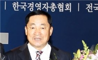 안병호 함평군수 ‘올해의 CEO 대상’ 창의혁신경영 대상 수상
