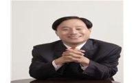 한국전력, 상임 감사위원에 안홍렬 변호사 선임