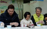 농협금융, 류현진과 함께 아동보육시설 '꿈나무마을' 방문