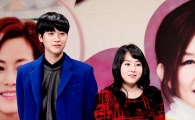 [포토]유민규-곽지민, '풋풋한 커플'