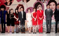[포토]'빛나는 로맨스' 배우들