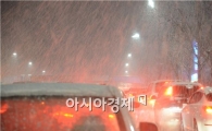 [포토]폭설 내리는 광주 시가지 