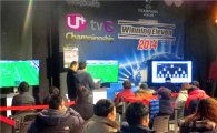 LGU+, "세계 최초 클라우드플랫폼 게임대회 개최"