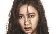 신세경, 게스워치 한국인 뮤즈 선정 "최초 한국 셀럽"