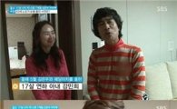 개그맨 김은우, 17세 연하 아내와 '훈남' 아들 공개