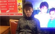 개리 홍콩 근황 "류덕화 형님과 함께"
