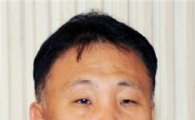 호남대 총동창회장에 정민호 천하중공업 대표 선출