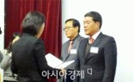 광양시, 안전행정부 U-서비스 지원 사업 우수기관 선정