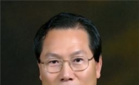 장흥군, 제9회 산림환경대상 수상