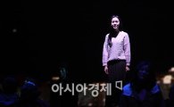 [포토]'디셈버' 열연하는 김예원