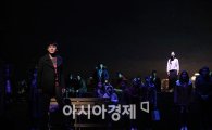 [포토]'디셈버' 열연하는 김준수-김예원