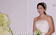 [포토]'결혼' 양정아, "박소현-예지원아~ 먼저가서 미안해"