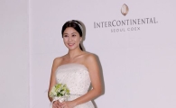 [포토]양정아, 오늘 결혼해요!