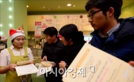 [포토]'근로계약서 주고 받기'