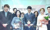 종영 '오로라 공주', 막장극의 해피엔딩은 허무했다