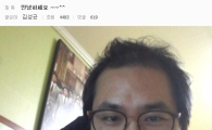 '응답하라 1994' 김성균, 인증글 썼다 굴욕  "저 삼천포 맞아요"