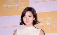 [포토]'KBS연예대상' 장윤주, 라디오 DJ상 수상