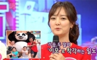 송나영 동안 외모 칭찬에 "11살 딸의 이모로 착각"
