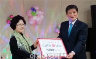광주시 광산구 우산동, 쌀과 가래떡 나누며 ‘송년의 밤’ 보내