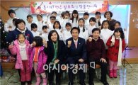 장재성 광주시 서구의회의장, 브니엘 통기타 연주 발표회 참석