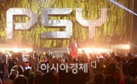 [포토]국제가수 싸이, '달밤의 체조' 콘서트