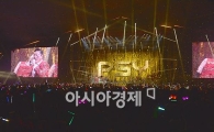 [포토]싸이 올나잇 스탠드 '달밤의 체조' 콘서트 열려
