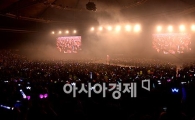 [포토]싸이 콘서트, 관객이 몇명이야? '북적북적'