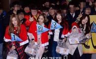 [포토]걸스데이, 공항 찾은 미녀산타들~