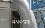 철도운행 대체인력 군병력 오늘부터 투입