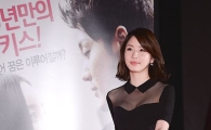 [포토]'한번도 안해본 여자' 사희, 짧아도 너무 짧은 치마