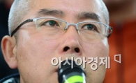 [포토]모두발언하는 신승철 민주노총 위원장 