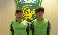 전북, U-22 대표 출신 정종희·이재성 자유계약 영입 