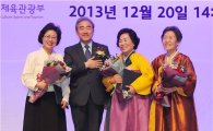 [티타임]동화 보따리 풀며 전국 누비는 '꽃 할매' 3인