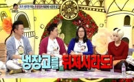 '안녕하세요' 철없는 엄마 '경악', 손자 출산 당시 '만취'