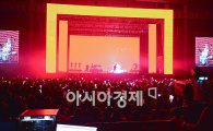 [포토]이승철 캐롤라인 콘서트, '뜨거운 열기 가득'