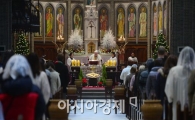 [포토]온 세상에 축복을 