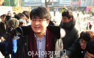 [포토]조계사 방문한 박원석 정의당 의원 
