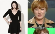 '보코' 오슬기, 13kg 감량 인증샷… '반전 몸매' 깜짝