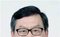 호남대 장석주 교수,  500만원 장학기금 ‘쾌척’