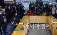 응답하지 못한 철도노사…협상장서 무슨 말 오갔나?