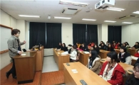 서울여대, 고교생 대상 전공체험활동 기회 제공