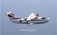 한국 핑계대며 구난비행정 등 무기 수출 가속화하는 일본