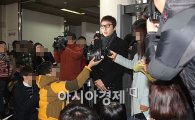 [포토]불법도박 탁재훈, 징역 6월-집행유예 1년 선고